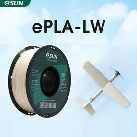 ESUN ePLA-LW - Облегченный PLA