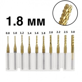 Фреза торцевая "кукуруза"(TiN) для ЧПУ станка 1.8x3.175 мм для обработки PCB, SMD, пластика, дерева