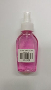 Клей для FDM печати 100 мл